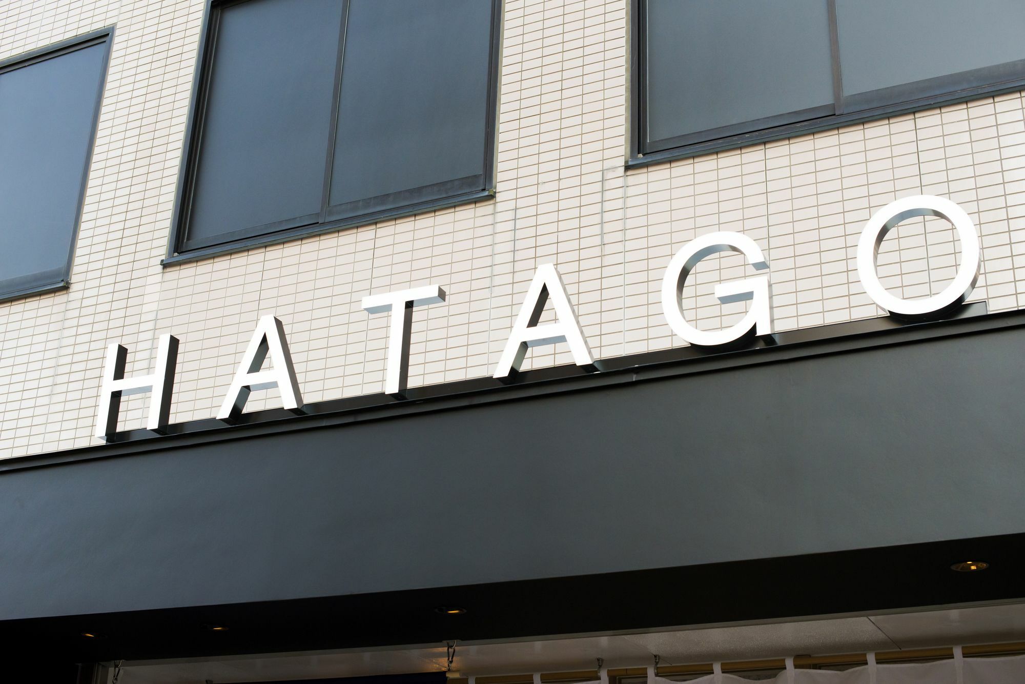 Hatago Tenjin Albergue Fukuoka  Exterior foto